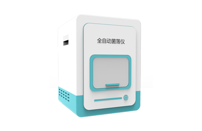 台中市全自动菌落计数仪IN-J300